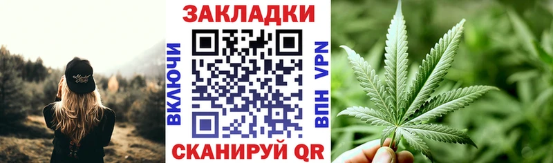 Купить закладку Алексеевка Cocaine Alpha PVP Канабис ГАШИШ
