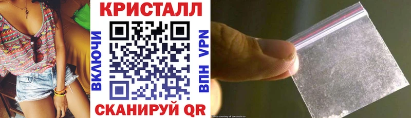 АМФЕТАМИН 98%  Алексеевка 