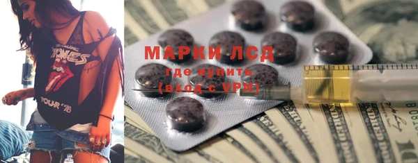 твердый Алексеевка