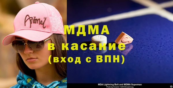 дживик Алексин