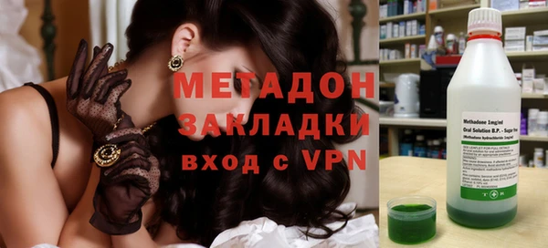 твердый Алексеевка