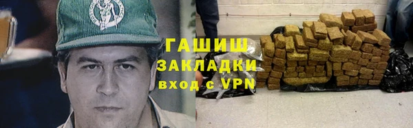 твердый Алексеевка