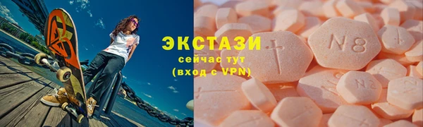 дживик Алексин