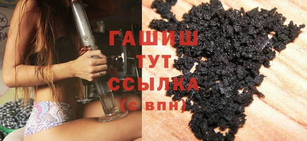 твердый Алексеевка