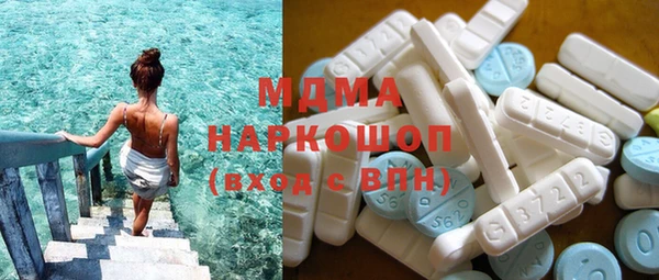 твердый Алексеевка