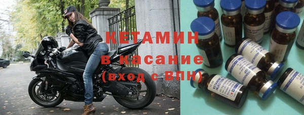дживик Алексин