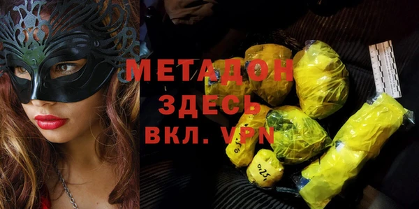 дживик Алексин