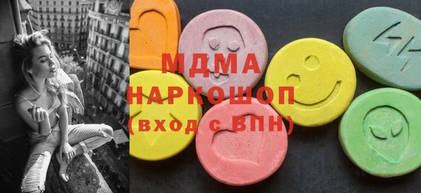 дживик Алексин