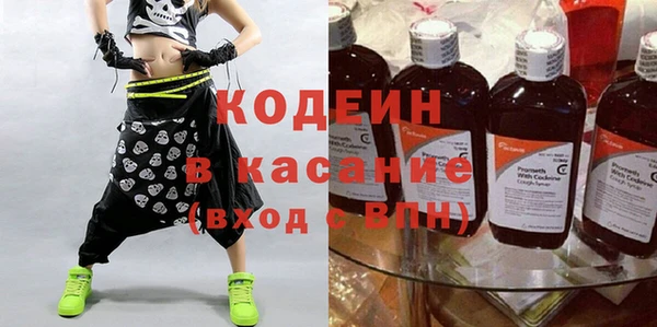 твердый Алексеевка