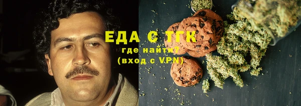 твердый Алексеевка